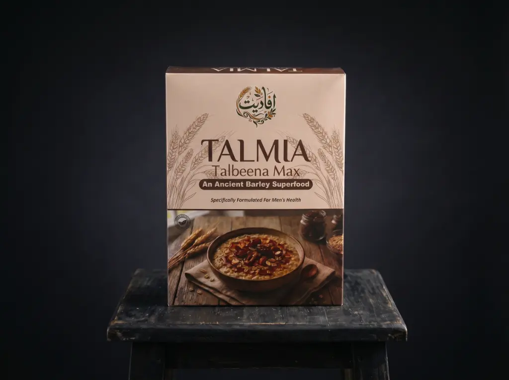 Talmia Talbeena Max Product Pack by Afadiyat Pakistan