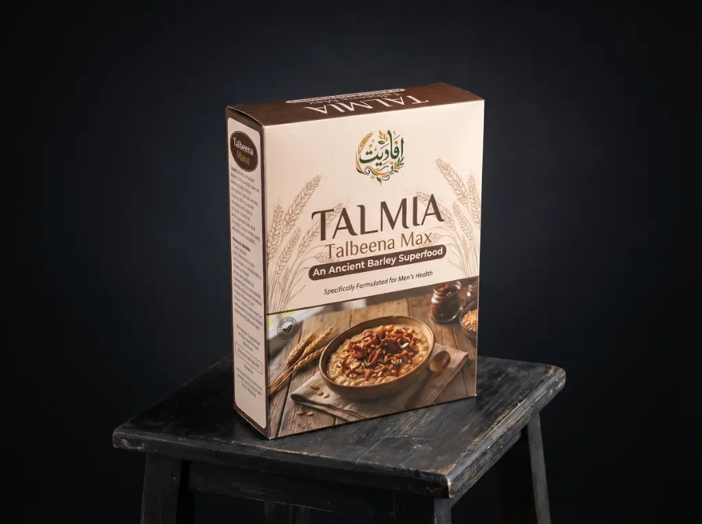Talmia Talbeena Max Side View - Ancient Barley Superfood Afadiyat